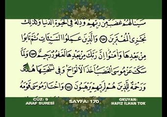 Kuran-ı Kerim Hatmi Şerif Cüz 9