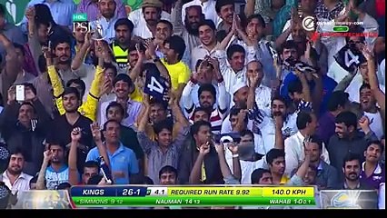 Out! Clean bowled! Wahab Riaz rattles the stump with a stellar first ball!