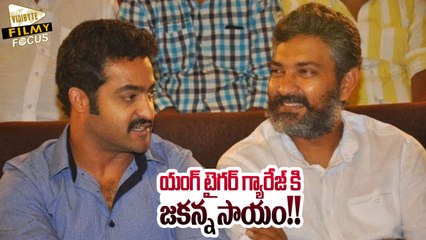 Rajamouli Suggests Devayani For NTR's Janatha Garage - Filmy Focus