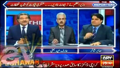 Health and Education is not our priority - Sami Ibraheem and Sabir show Nawz Shareef recent clip