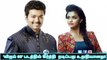 Keerthi suresh is in for ‘Vijay 60′| 123 Cine news | Tamil Cinema news Online