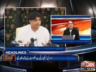 Hakoomat k Ilan Ne Tmam Media Houses ko Serious Problem Me Dal Diya