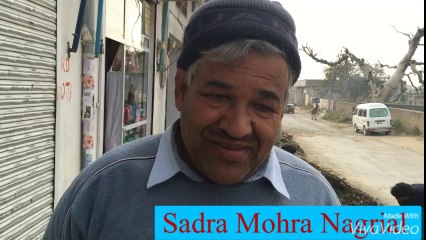 Road Sadra Mohra Nagrial