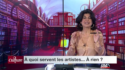 Retrouvez le Culture Mag Vendredi à 21h10 (heure française)