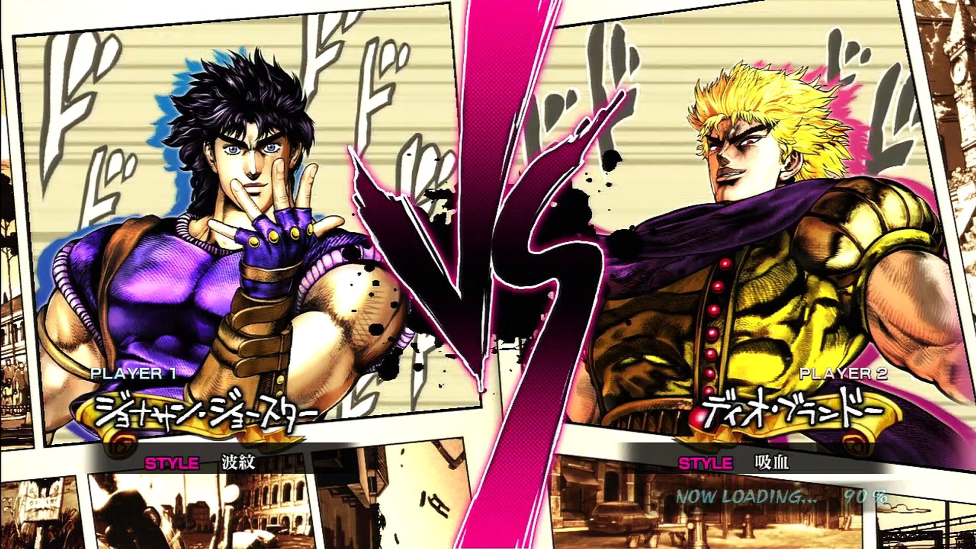 Jojos Bizarre Adventure All Star Battle Johnathan V S Dio ジョナサン ジョースターv Sディオ ブランドー Dailymotion Video