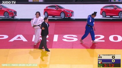 PGS2016 1/2 finale -70kg : TACHIMOTO (JPN) vs. POSVITE (FRA)