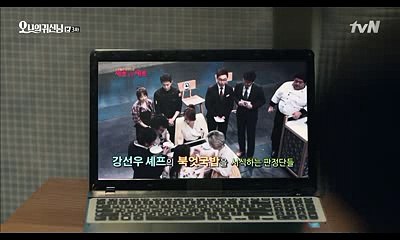 《부산오피》‘해운대역오피《‘ 밤전 ‘》동래오피