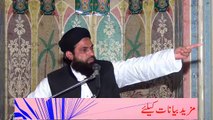 Islam aur Dehshat Gardi by Mufti Nazeer Ahmad Raza Qadri