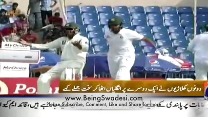 Bangla players teaching lessons to Porkis on sledging -
