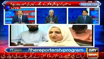 Sami Ibraheem Explains why Transparency international give clean chit to Pakistan