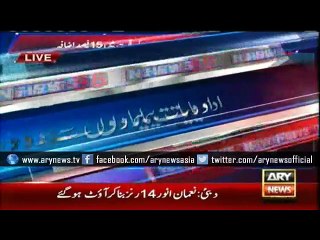 Medicines out of a common man's reach