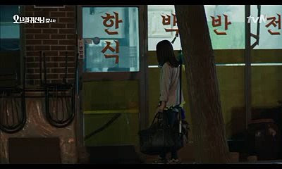 〔〃 밤워 〃〕제주역오피 부산오피 부천오피