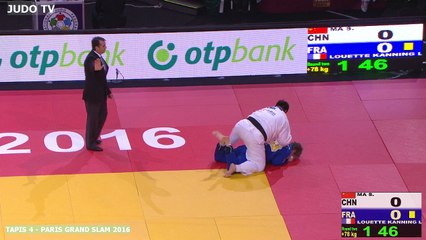 PGS2016 2ème tour +78kg : MA (CHN) vs. LOUETTE KANNING (FRA)