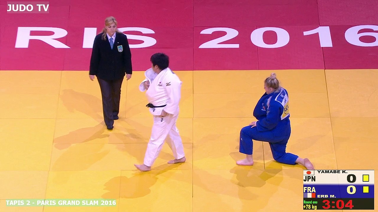 PGS2016 1er tour +78kg : YAMABE (JPN) vs. ERB (FRA)