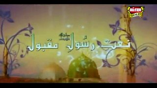 Aa gaey Hain Mustafa - Farhan Ali Qadri﻿ - Video Dailymotion