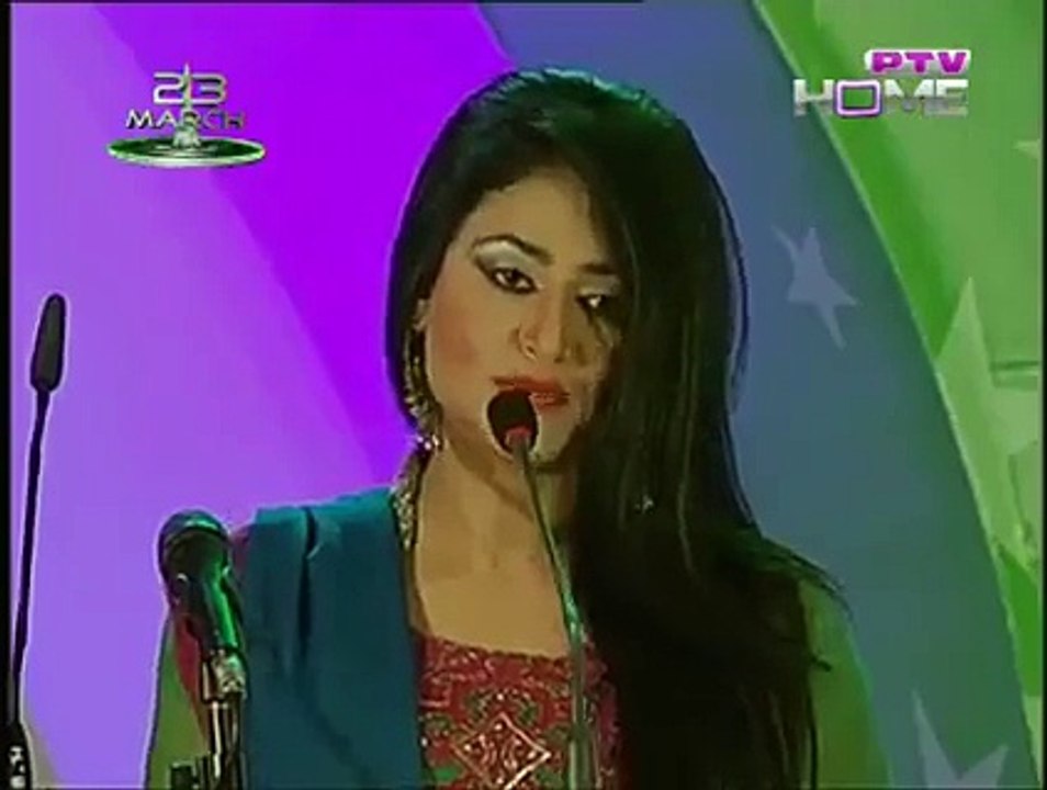 ‘Bara Dushman’ Tablo Held In APS Peshawar On Defence Day -of pakistan - Video Dailymotion