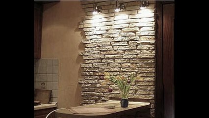 Интерьер стены кухни