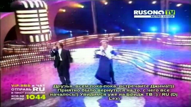 Борис Моисеев и Николай Трубач - Голубая луна