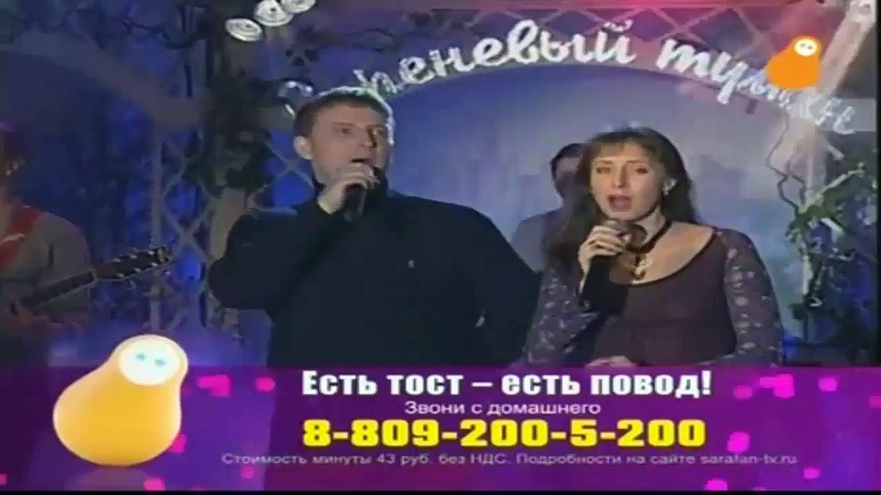 В Рыбин и Н Сенчукова - Ни слова о любви