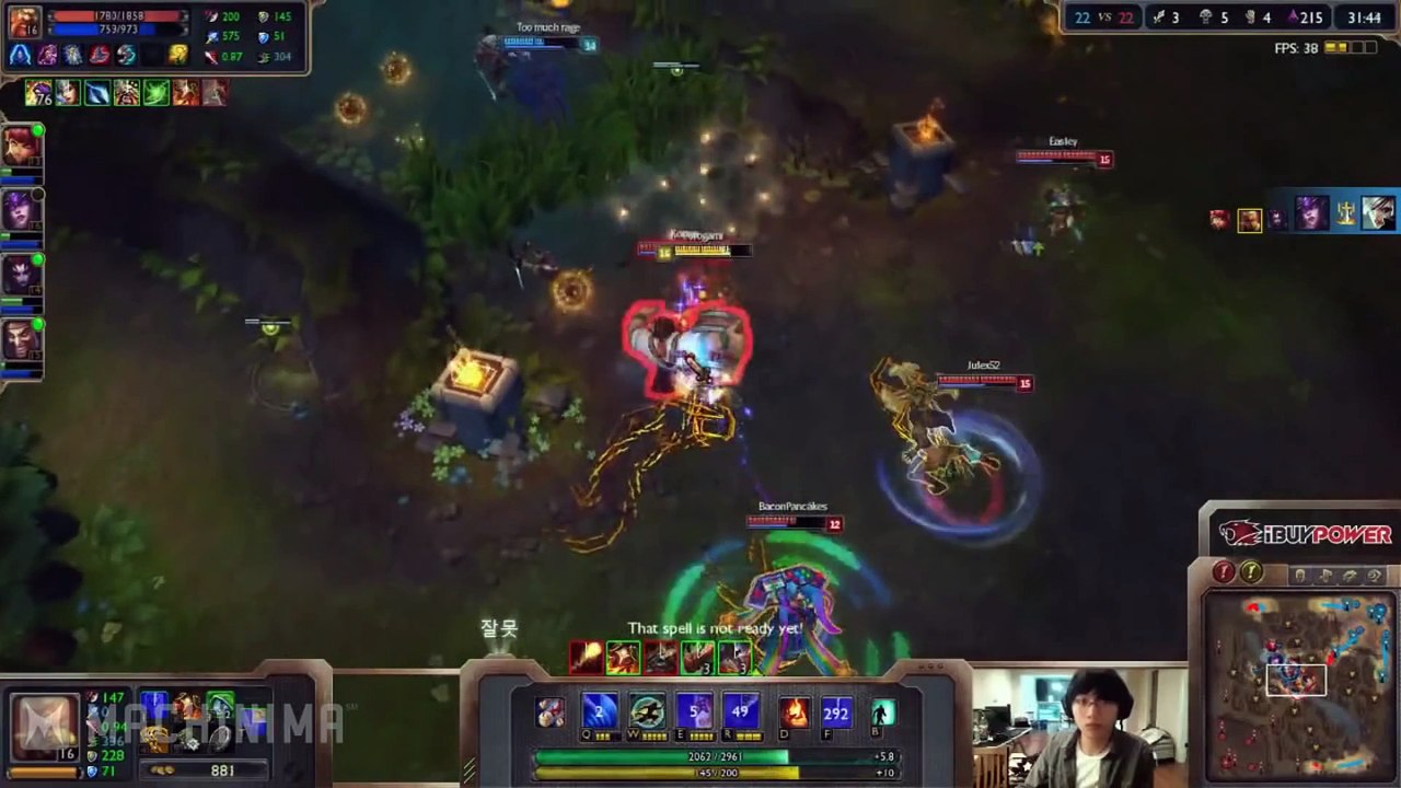 ® Top 5 LoL Plays - Week 16 (League of Legends)