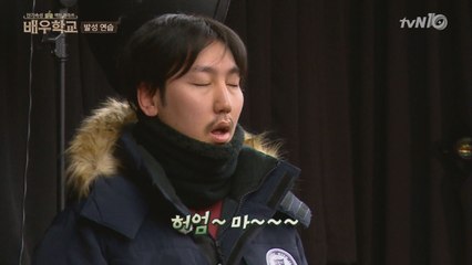 전교생 당황! 박두식의 '허엄마' 발성법!