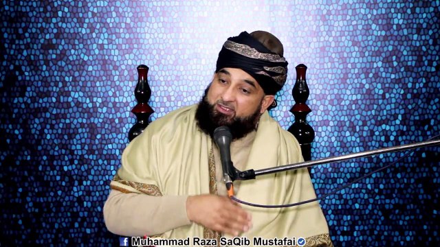 Mazloom ki ' Aahh ' se daro , Chahy wo Kafir he kio na ho By Muhammad Raza SaQib Mustafai