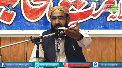 Funny Molvi te Malang مولوی تے ملنگ