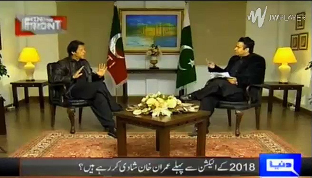 IK