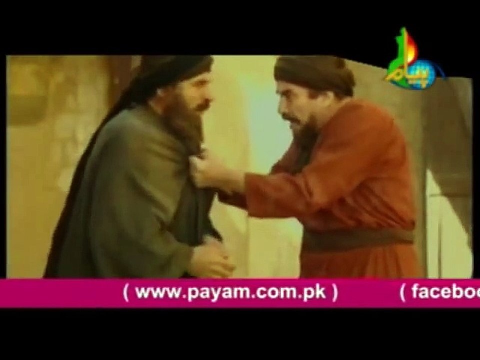 Behlol Dana In Urdu Language Episode 4