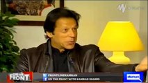 Watch Imran Khan's reply when Anchor ask Are you not afraid about your age and still not being able to come in power