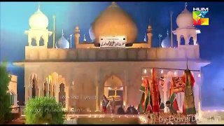 Mann Mayal OST Full Song | Hamza Ali Abbasi, Maya Ali | Qurat ul Ain Baloch, Shuja Hyder