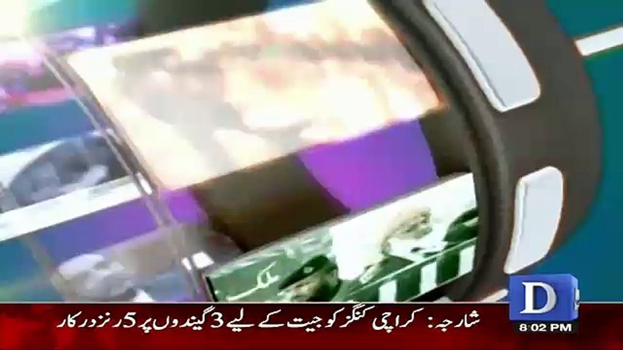 Jaiza - 11th February 2016