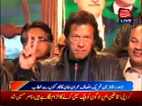 PTI Chairman Imran Khan Addresses With Workers in Lahore