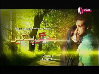 Bheegi-Palkein-Episode-10-Promo