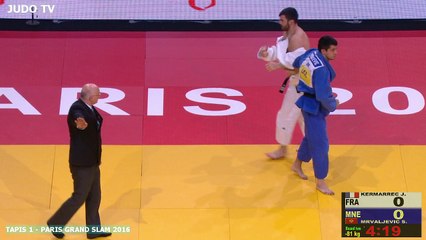 PGS2016 2ème tour -81kg : KERMARREC (FRA) vs. MRVALJEVIC (MNE)