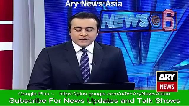 Army Cheif Extend Terrorists Hang To Death Date -Ary News Headlines 11 February 2016,