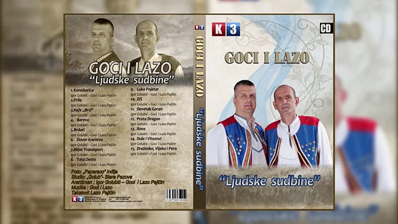 GOCI I LAZO - Davor Kneževo ( OFFICIAL AUDIO 2015 )