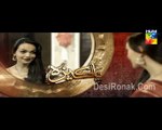 Pakeeza Episode 1 HD HUM TV P2