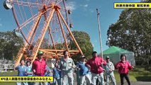 ハロウィン・ナイト 北海道釧路市Ver. / AKB48[公式]