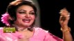 Noor Jahan - Ja Ja Ve Ja Jhotya