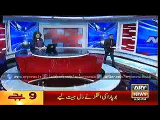 Headlines – 2100 – Thursday – 11 – Feb – 2016