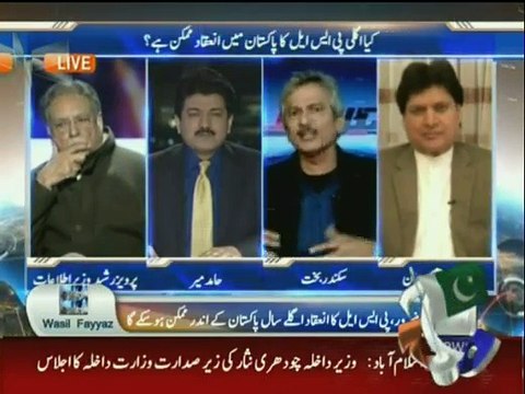 Capital Talk - 11th February 2016