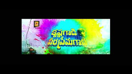 Krishnagaadi Veera Premagaadha Release Promo 2 - EveningShow
