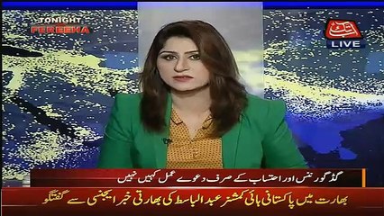 Tonight Wtih Fareeha - 11th Febuary 2016