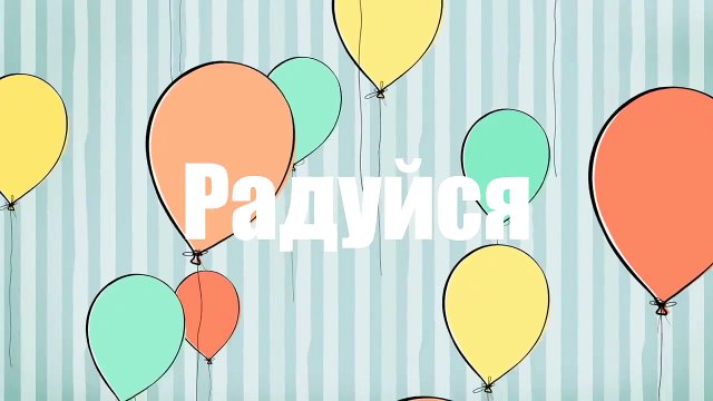 30 СЕКУНД #2 - Где скачать Sony Vegas Pro 13-