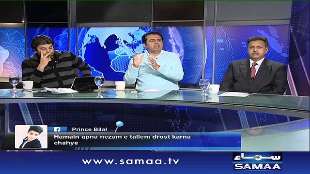 Karachi mein kaladam tanzeem ka inkishaf - Nadeem Malik Live, 11 Feb 2016