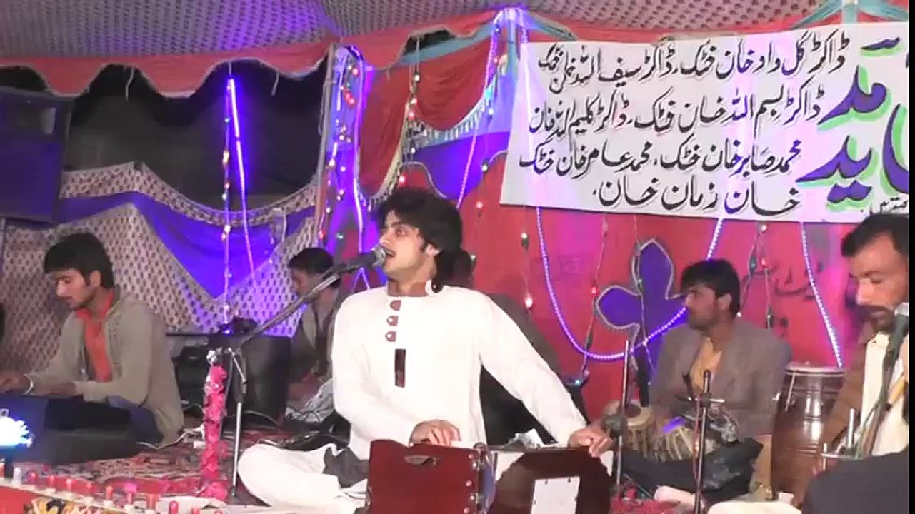 New Saraiki Songs 2016 Allah Meda Main Taan Singer Muhammad Basit Naeemi