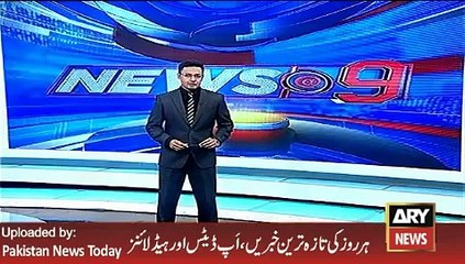 Report on Pervez Musharaf Health Condition - ARY News Headlines 11 February 2016,