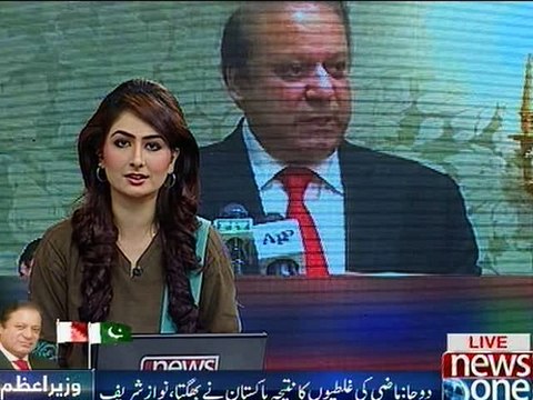 CPEC project will bring prosperity in entire region PM