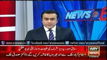 6 Dead In ‘Criminal’ Attack On Saudi Education Office -Ary News, Headlines -Thursday 11 - Feb - 2016,